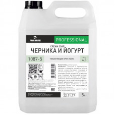 Крем-мыло жидкое ПРОФ Pro-Brite/CREAM SOAP Черника и Йогурт, 5л