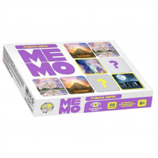 Настольная игра МЕМО Чудеса света (50 карточек) арт.03591