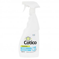 Антистатик COTICO 302203 для всех видов ткани (спрей) 500 мл.