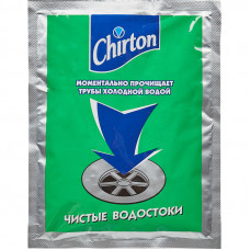 Cредство для прочистки труб  CHIRTON (порошок)60 гр.