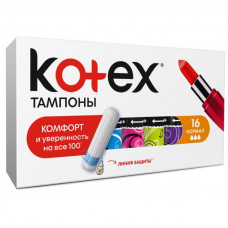 Тампоны Kotex Normal 16шт/уп