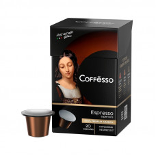 Кофе в капсулах Coffesso Espresso Superiore, 100% Premium Arabica, 20кап