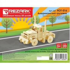 Сборная модель деревянная REZARK Пазл 3D Американский грузовик, ROT-016