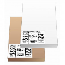 Пакеты в упаковке Белый С4 стрип Businesspack229х324 120г 50шт/уп/4855
