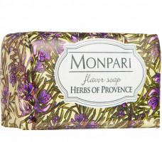 Мыло туалетное Monpari Herbs of Provence (Травы Прованса) 200 гр.