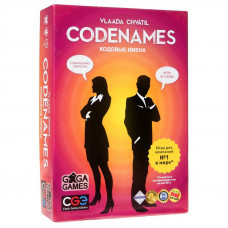 Настольная игра Кодовые имена (Codenames) УТ-00103304, GG041