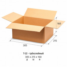Гофрокороб картонный, 305х215х160, Т-22, 10 шт/уп