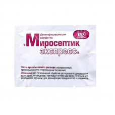 Дезинфицирующие салфетки Миросептик-Экспресс в инд.уп(135x180,250 шт вуп.)