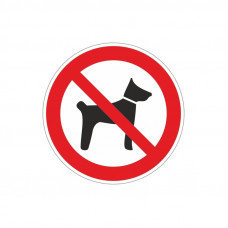 Знак безопасности P14 Запрещ.вход(проход)с животными (плёнка,200х200)