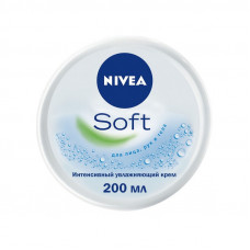 Крем NIVEA Софт увлажняющий с витаминами 200 мл