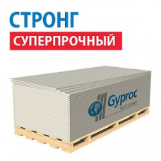 Гипсокартонный лист  ГКЛ /15 х1200 х 2500 / Gyproc Стронг /арт. 88562