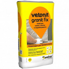 Клей для керамогранита Weber.Vetonit Granit Fix, 25 кг
