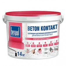 Грунтовка адгезионная Bergauf Beton Kontakt, 14 кг