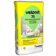 Шпатлевка Weber.Vetonit JS, 20кг (1012853)