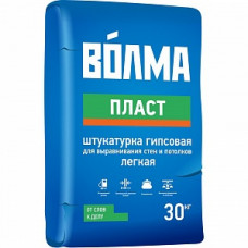 Штукатурка ВОЛМА-Пласт, 30 кг