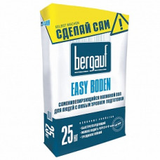 Наливной пол Bergauf Easy Boden, 25 кг