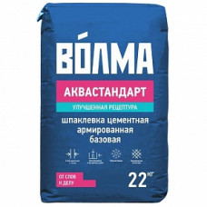 Шпаклевка базовая ВОЛМА-Аквастандарт, 22 кг