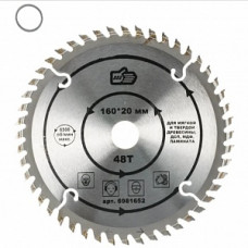 Диск пильный по дереву, 160 x 20/16мм, 48Т, 
