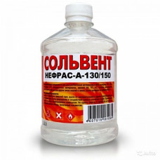 Сольвент 