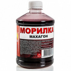 Морилка 