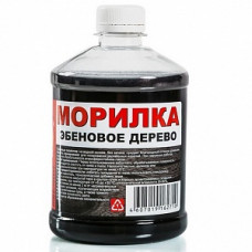 Морилка 