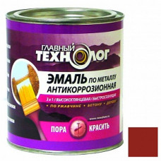 Грунт-эмаль по ржавчине 3 в 1 антикоррозионная, красно-коричневая, 