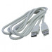 Кабель USB A штекер- USB B штекер
