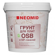 Грунт для плит OSB 