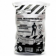 Соль техническая №3 Rockmelt (до -15°С), 20кг