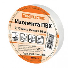 Изолента ПВХ 0,13*15мм Белая 20м TDM SQ0526-0011