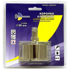 Коронка-сверло алмазное, 65 x 35мм, по керамике и стеклу, центр. сверло, трехгран.хвостовик, 