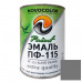 Эмаль ПФ-115 