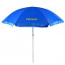 Зонт солнцезащитный д180см 