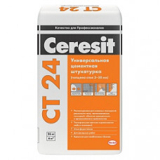 Штукатурка для ячеистого бетона Ceresit CT 24, 25кг