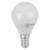 Лампа светодиодная Эра ECO LED P45-10W-827-E14