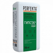 Штукатурка гипсовая Perfekta Гипстар серый, 30 кг (40шт/под)