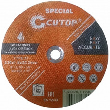 Профессиональный специальный диск отрезной по металлу и нержавеющей стали Т41-230 х 1,6 х 22,2 мм Cutop Profi Plus Special