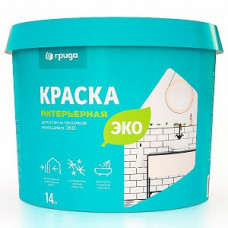 Краска интерьерная моющаяся ГРИДА ЭКО, 14кг