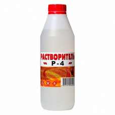 Растворитель 