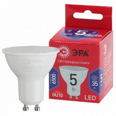 Лампа светодиодная LED MR16-5W-865-GU10 R ЭРА (диод, софит, 5Вт, хол, GU10)
