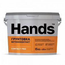 Грунтовка Бетоноконтакт Hands CONTACT PRO  15 кг.(36 шт/под)