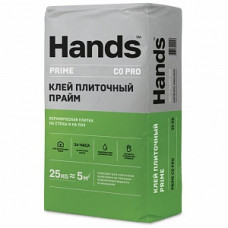 Клей плиточный Hands Prime PRO (C0), 25 кг