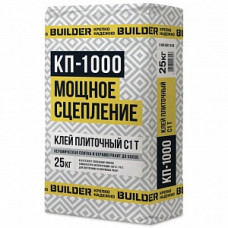 Клей плиточный усиленный BUILDER КП-1000 (C1 T), 25 кг