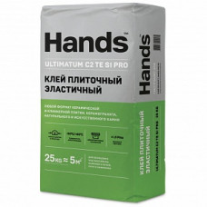 Клей плиточный эластичный Hands Ultimatum PRO (C2 TES1), 25 кг