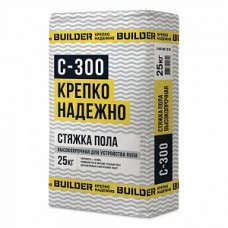 Стяжка пола высокопрочная BUILDER С-300, 25 кг