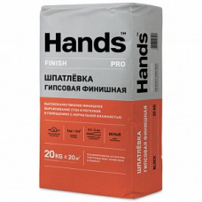 Шпатлевка гипсовая финишная Hands Finish PRO, 20кг