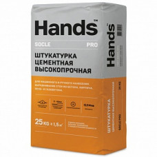 Штукатурка цементная высокопрочная Hands Socle PRO, 24 кг