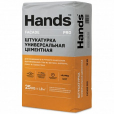 Штукатурка цементная универсальная Hands Facade PRO, 25 кг