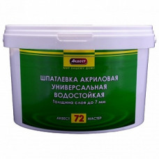 Шпатлевка акриловая универсальная водостойкая АКВЕСТ-72, 3 кг