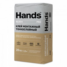 Клей монтажный тонкослойный зимний Hands Block winter PRO, 20кг